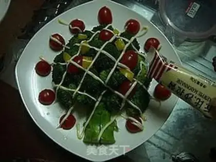 Make Christmas tree salad step 8