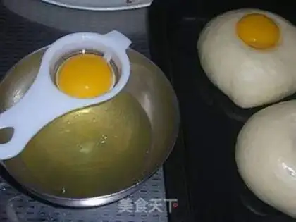 Make ♪ Ostrich loaf ♪ step 5