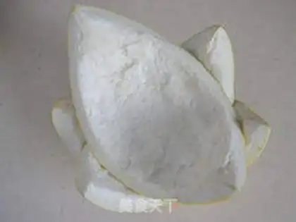 Make Secret grapefruit skin step 0