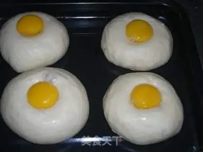 Make ♪ Ostrich loaf ♪ step 6