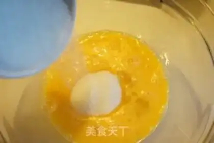 Make Tokyo Banana Cake Roll step 0