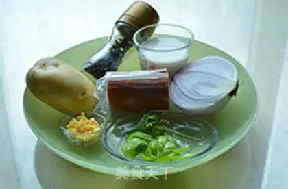 Make Cheese potato soup step 0