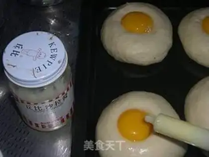 Make ♪ Ostrich loaf ♪ step 7