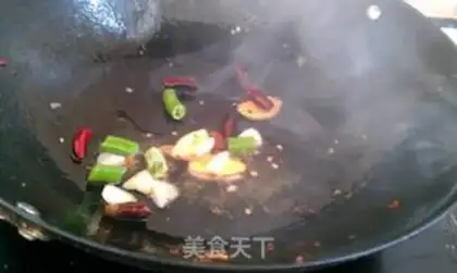 Make Spicy fish step 5