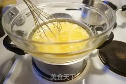 Make Tokyo Banana Cake Roll step 1
