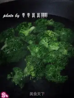 Make Steamed fish and oiled broccoli step 1