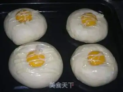 Make ♪ Ostrich loaf ♪ step 8