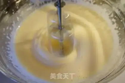 Make Tokyo Banana Cake Roll step 2