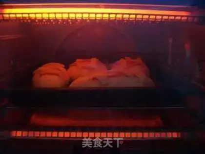 Make ♪ Ostrich loaf ♪ step 9