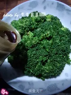 Make Steamed fish and oiled broccoli step 3
