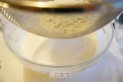 Make Tokyo Banana Cake Roll step 3