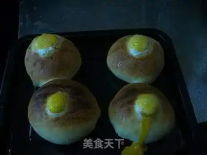 Make ♪ Ostrich loaf ♪ step 10