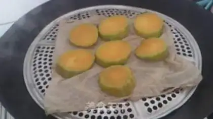 Make Pumpkin rice step 0
