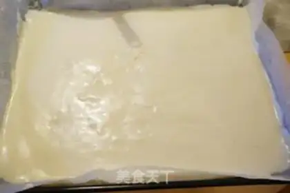 Make Tokyo Banana Cake Roll step 4