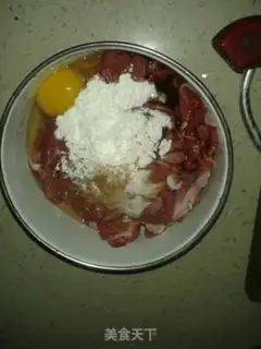 Make I don