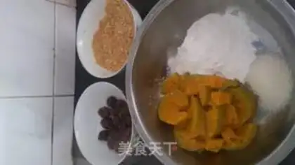 Make Pumpkin rice step 1