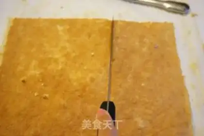 Make Tokyo Banana Cake Roll step 5