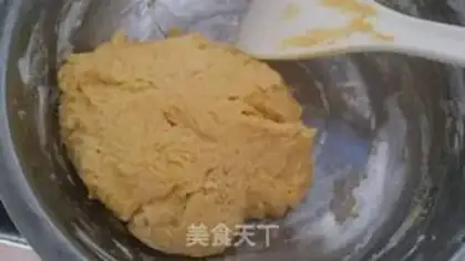 Make Pumpkin rice step 2