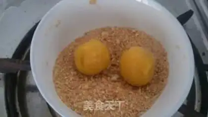 Make Pumpkin rice step 3