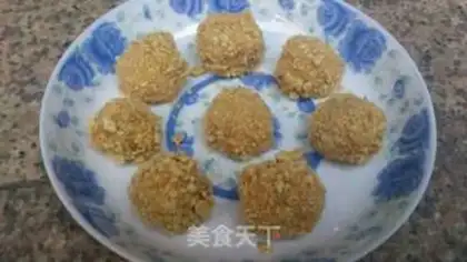 Make Pumpkin rice step 4