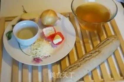 Make French onion soup step 0
