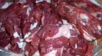Make Lamb stew step 0