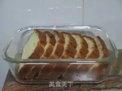Make All the sponge cake step 14