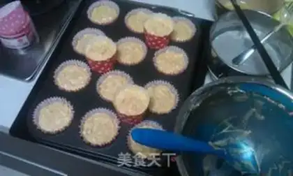 Make Peanut butter step 0