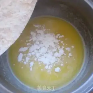 Make Butter puff step 1