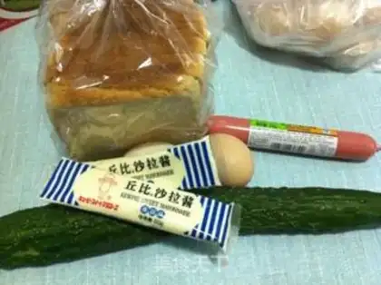 Make A salad sandwich step 0