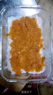 Make Pumpkin cake step 0