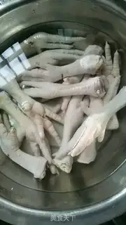 Make Porridge claws step 0