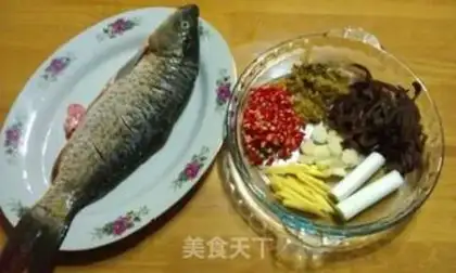 Make Poking fish step 0