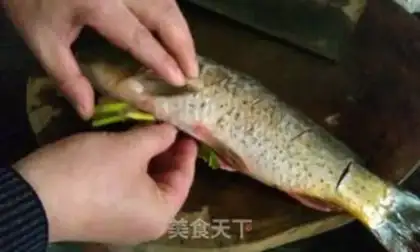 Make Poking fish step 1