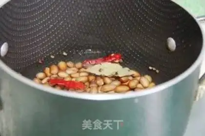 Make Tofu fried peanuts step 1