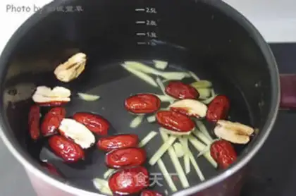 Make Ginger tea step 2