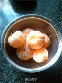 Make Orange sugar step 1