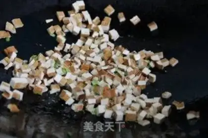 Make Tofu fried peanuts step 4