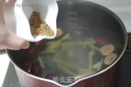 Make Ginger tea step 3