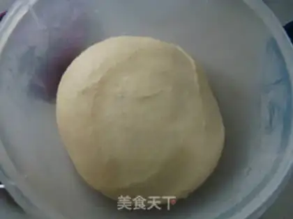 Make Salad cheese bread step 2