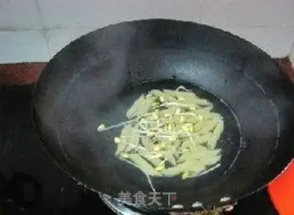 Make Salad vegetable macaroni step 0