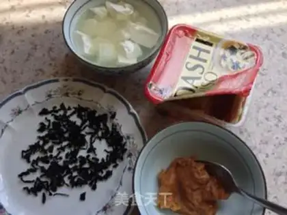 Make Taste soup step 0