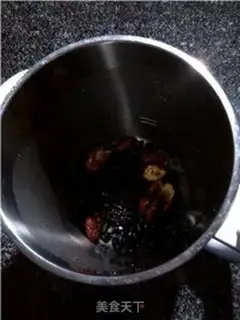 Make Three black rice step 2