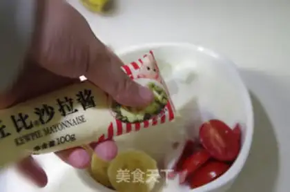 Make Fruit salad yogurt step 6