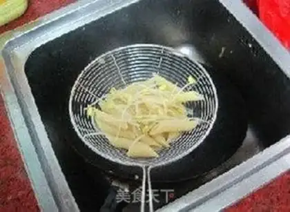 Make Salad vegetable macaroni step 2