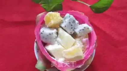 Make Fruit salad step 7