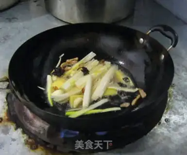 Make Home chowfish step 1