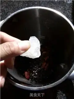 Make Three black rice step 4
