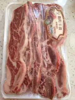 Make Korean fried steak step 0