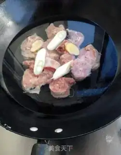 Make A ketchup tail step 3